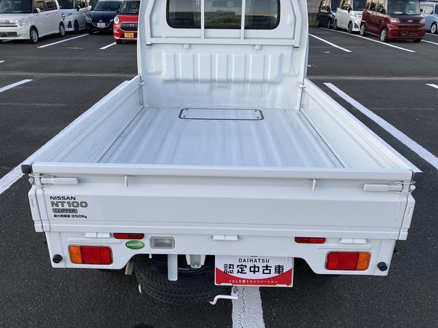 ＮＴ１００クリッパートラックＤＸ（静岡県）の中古車