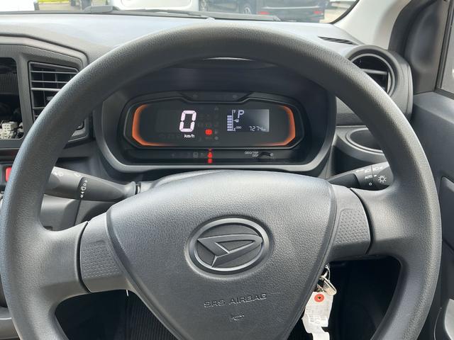 ミライースＬ　ＳＡIII１３インチフルホイールキャップ　マルチリフレクターハロゲンヘッドランプ　可倒式ドアミラー　自発光式デジタルメーターアンバーイルミネーションメーター　マニュアルエアコン（ダイヤル式）　キーレスエントリー（静岡県）の中古車