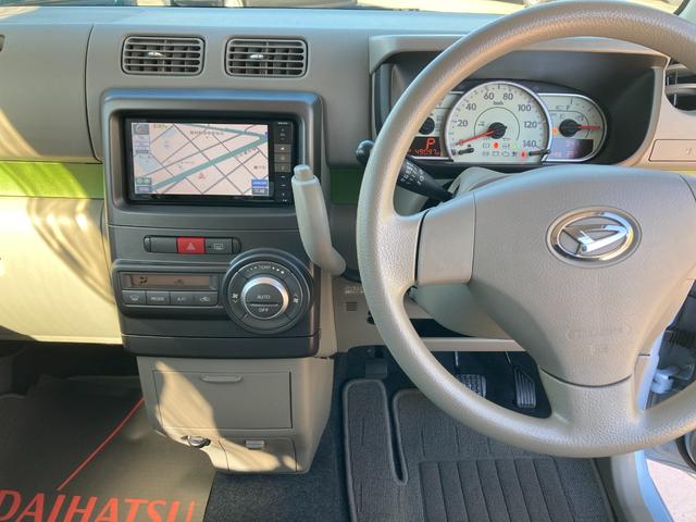 ムーヴコンテＸキーフリーシステム　パワーウィンドウ　電動格納ドアミラー　オートエアコン　１４インチフルホイールキャップ　ＵＶカットガラス（静岡県）の中古車