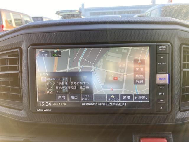 ミライースL SAIII13インチフルホイールキャップ マルチリフレクターハロゲンヘッドランプ 可倒式ドアミラー 自発光式デジタルメーターアンバーイルミネーションメーター マニュアルエアコン(ダイヤル式) キーレスエントリー(静岡県)の中古車