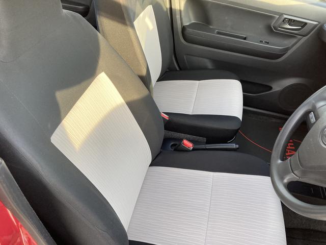 ミライースL SAIII13インチフルホイールキャップ マルチリフレクターハロゲンヘッドランプ 可倒式ドアミラー 自発光式デジタルメーターアンバーイルミネーションメーター マニュアルエアコン(ダイヤル式) キーレスエントリー(静岡県)の中古車