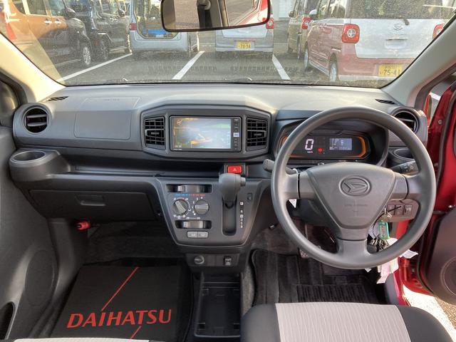 ミライースL SAIII13インチフルホイールキャップ マルチリフレクターハロゲンヘッドランプ 可倒式ドアミラー 自発光式デジタルメーターアンバーイルミネーションメーター マニュアルエアコン(ダイヤル式) キーレスエントリー(静岡県)の中古車