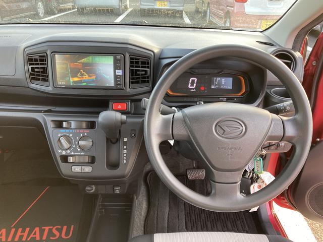 ミライースL SAIII13インチフルホイールキャップ マルチリフレクターハロゲンヘッドランプ 可倒式ドアミラー 自発光式デジタルメーターアンバーイルミネーションメーター マニュアルエアコン(ダイヤル式) キーレスエントリー(静岡県)の中古車