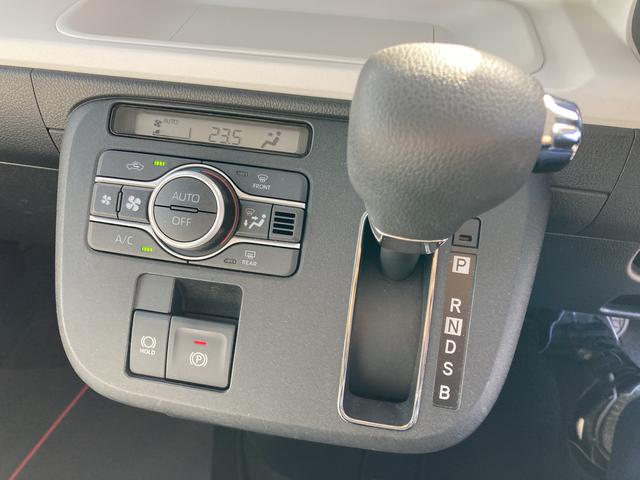 ムーヴキャンバスストライプスGターボ14インチフルホイールキャップ LEDヘッドランプ LEDフォグランプ ホっとカップホルダー 両側パワースライドドア キーフリーシステム プッシュボタンスタート UVカットガラス(静岡県)の中古車