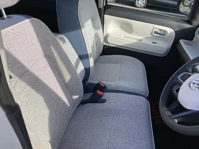 ムーヴキャンバスストライプスGターボ14インチフルホイールキャップ LEDヘッドランプ LEDフォグランプ ホっとカップホルダー 両側パワースライドドア キーフリーシステム プッシュボタンスタート UVカットガラス(静岡県)の中古車