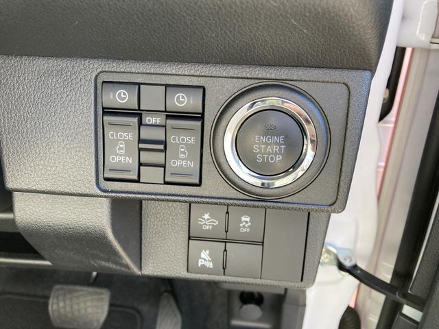 ムーヴキャンバスストライプスGターボ14インチフルホイールキャップ LEDヘッドランプ LEDフォグランプ ホっとカップホルダー 両側パワースライドドア キーフリーシステム プッシュボタンスタート UVカットガラス(静岡県)の中古車