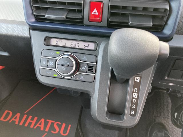 タントL14インチフルホイールキャップ フルLEDヘッドランプ マルチインフォメーションディスプレイ スマートアシスト UVカットガラス(静岡県)の中古車