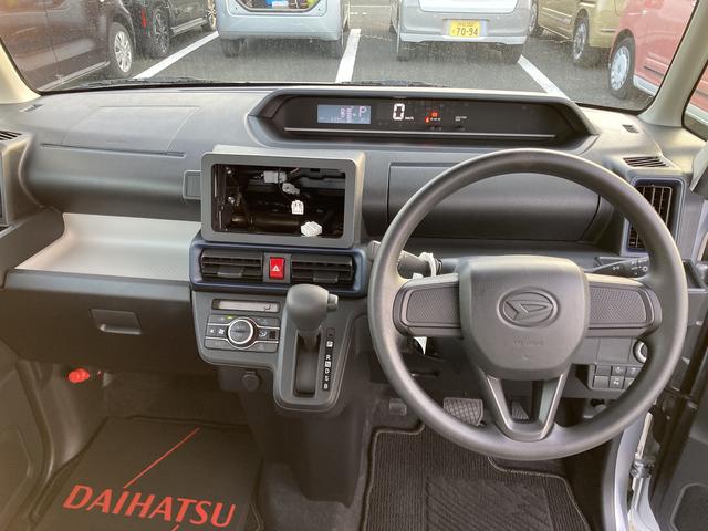 タントL14インチフルホイールキャップ フルLEDヘッドランプ マルチインフォメーションディスプレイ スマートアシスト UVカットガラス(静岡県)の中古車