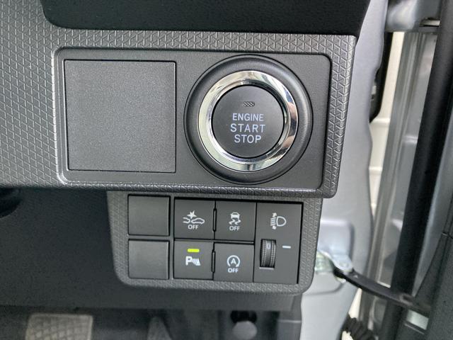 タントL14インチフルホイールキャップ フルLEDヘッドランプ マルチインフォメーションディスプレイ スマートアシスト UVカットガラス(静岡県)の中古車