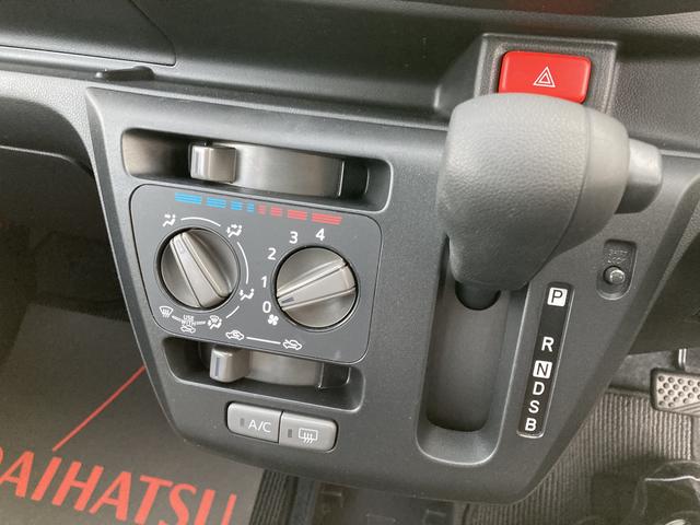 ミライースL SAIII13インチフルホイールキャップ マルチリフレクターハロゲンヘッドランプ 可倒式ドアミラー 自発光式デジタルメーターアンバーイルミネーションメーター マニュアルエアコン(ダイヤル式) キーレスエントリー(静岡県)の中古車