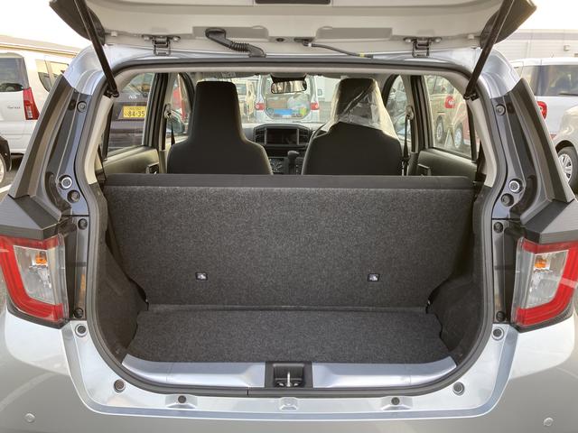 ミライースL SAIII13インチフルホイールキャップ マルチリフレクターハロゲンヘッドランプ 可倒式ドアミラー 自発光式デジタルメーターアンバーイルミネーションメーター マニュアルエアコン(ダイヤル式) キーレスエントリー(静岡県)の中古車