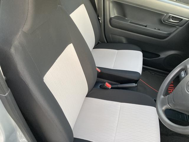 ミライースL SAIII13インチフルホイールキャップ マルチリフレクターハロゲンヘッドランプ 可倒式ドアミラー 自発光式デジタルメーターアンバーイルミネーションメーター マニュアルエアコン(ダイヤル式) キーレスエントリー(静岡県)の中古車