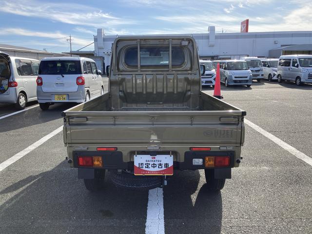 ハイゼットトラックEXT ディスプレイオーディオ付ディスプレイオーディオ付き 2WD CVT キーフリーシステム マニュアルエアコン パワーステアリング パワーウィンドウ UVカットガラス 電動格納ドアミラー(静岡県)の中古車