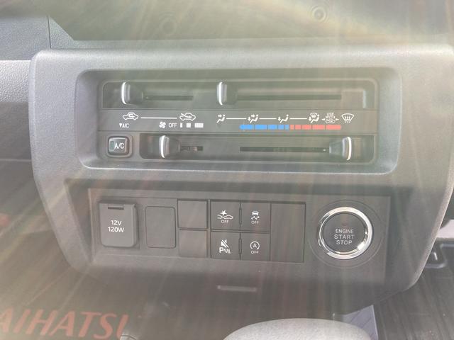 ハイゼットトラックEXT ディスプレイオーディオ付ディスプレイオーディオ付き 2WD CVT キーフリーシステム マニュアルエアコン パワーステアリング パワーウィンドウ UVカットガラス 電動格納ドアミラー(静岡県)の中古車