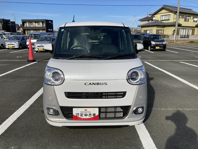 ムーヴキャンバスストライプスG14インチフルホイールキャップ LEDヘッドランプ LEDフォグランプ ホっとカップホルダー 両側パワースライドドア キーフリーシステム プッシュボタンスタート UVカットガラス(静岡県)の中古車