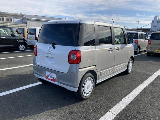 ムーヴキャンバスストライプスG14インチフルホイールキャップ LEDヘッドランプ LEDフォグランプ ホっとカップホルダー 両側パワースライドドア キーフリーシステム プッシュボタンスタート UVカットガラス(静岡県)の中古車