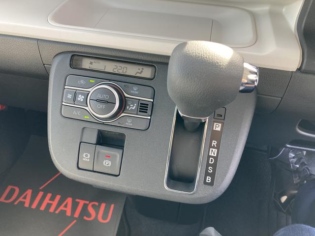 ムーヴキャンバスストライプスG14インチフルホイールキャップ LEDヘッドランプ LEDフォグランプ ホっとカップホルダー 両側パワースライドドア キーフリーシステム プッシュボタンスタート UVカットガラス(静岡県)の中古車