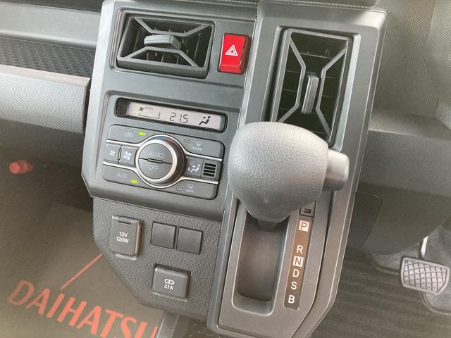 タフトX15インチスチールホイール(ブラック塗装) マニュアルレベリング機能付フルLEDヘッドランプ マルチインフォメーションディスプレイ(静岡県)の中古車