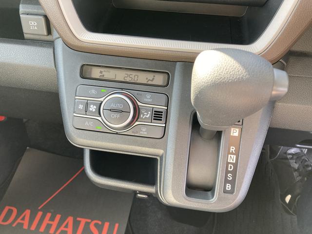 ムーヴＸキーフリーシステム　プッシュボタンスタート　ＬＥＤヘッドライト　１４インチフルホイールキャップ　マルチインフォメーションディスプレイ　左側パワースライドドア（静岡県）の中古車