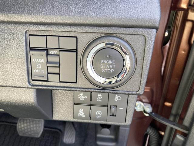 ムーヴＸキーフリーシステム　プッシュボタンスタート　ＬＥＤヘッドライト　１４インチフルホイールキャップ　マルチインフォメーションディスプレイ　左側パワースライドドア（静岡県）の中古車