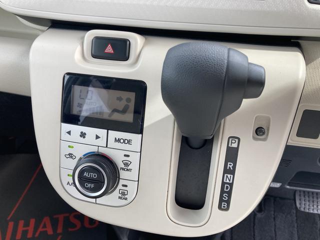 ムーヴキャンバスXリミテッド SAII(静岡県)の中古車