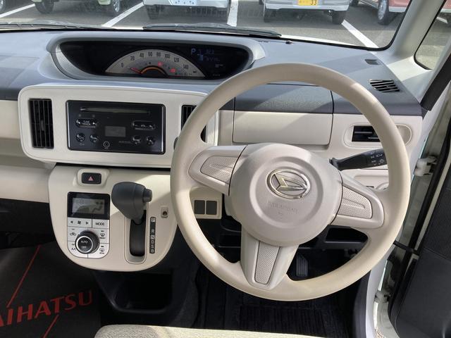 ムーヴキャンバスXリミテッド SAII(静岡県)の中古車