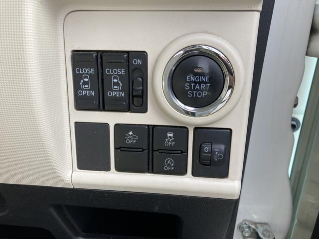 ムーヴキャンバスXリミテッド SAII(静岡県)の中古車