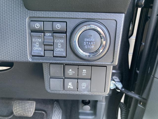 タントカスタムX14インチアルミホイール 大型エアロバンパー フルLEDヘッドランプ オート格納式カラードドアミラー 両側パワースライドドア キーフリーシステム プッシュボタンスタート(静岡県)の中古車