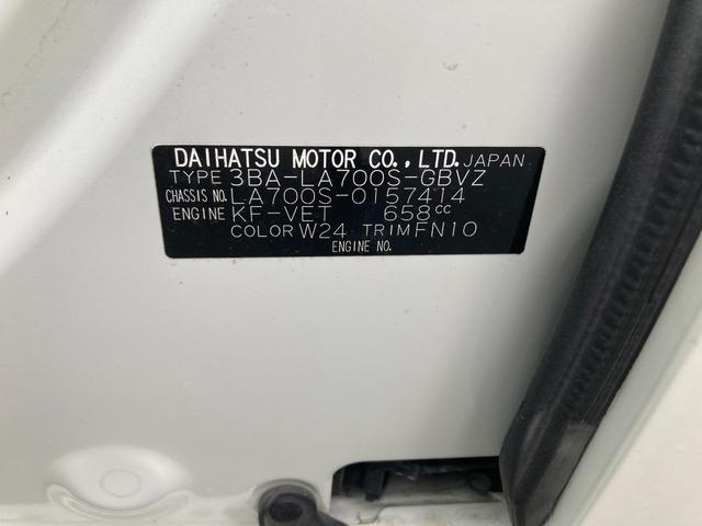 ウェイクＧターボリミテッドＳＡIII１５インチアルミホイール　両側パワースライドドア　ＵＶカットガラス　キーフリーシステム　オートエアコン（プッシュ式）　ＬＥＤヘッドランプ（静岡県）の中古車