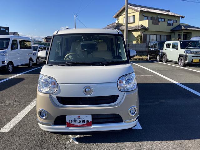 ムーヴキャンバスGメイクアップVS SAIII14インチフルホイールキャップ LEDヘッドランプ キーフリーシステム 両側パワースライドドア オートエアコン(プッシュ式) オートライト 置きラクボックス(静岡県)の中古車