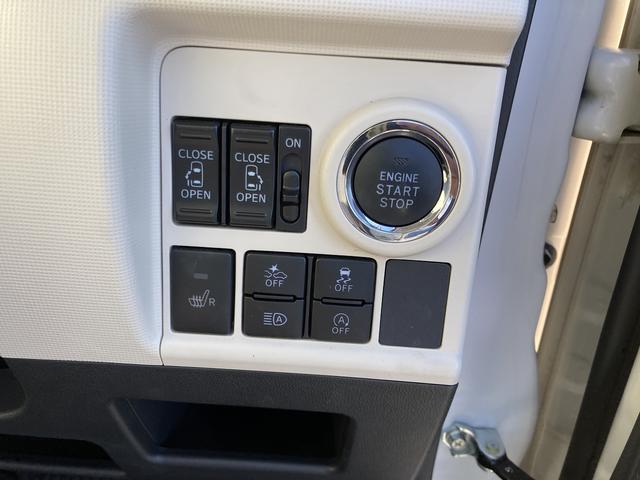 ムーヴキャンバスGメイクアップVS SAIII14インチフルホイールキャップ LEDヘッドランプ キーフリーシステム 両側パワースライドドア オートエアコン(プッシュ式) オートライト 置きラクボックス(静岡県)の中古車