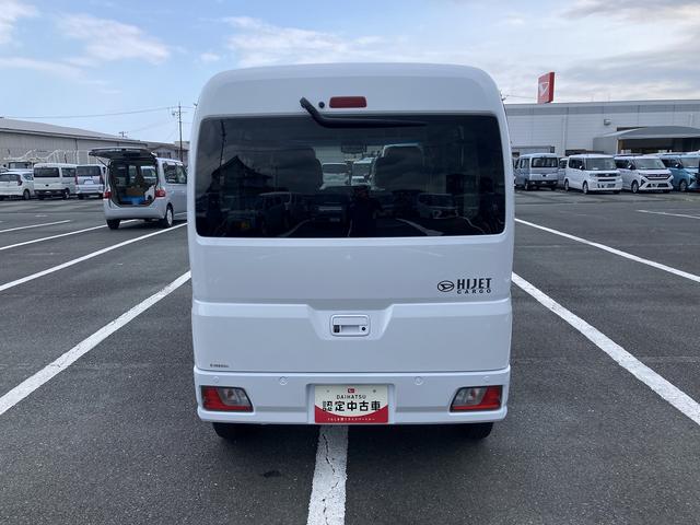 ハイゼットカーゴクルーズＣＶＴ　電動格納式カラードドアミラー　スーパーＵＶＩＲカットガラス（フロントウィンドウ）　１２インチフルホイールキャップ　撥水フルファヴリックシート表皮　大型ＬＥＤ荷室灯　キーフリーシステム（静岡県）の中古車