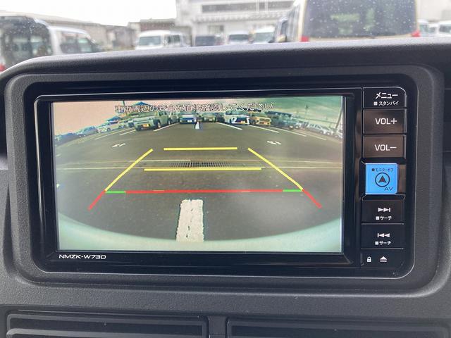 ハイゼットカーゴクルーズＣＶＴ　電動格納式カラードドアミラー　スーパーＵＶＩＲカットガラス（フロントウィンドウ）　１２インチフルホイールキャップ　撥水フルファヴリックシート表皮　大型ＬＥＤ荷室灯　キーフリーシステム（静岡県）の中古車