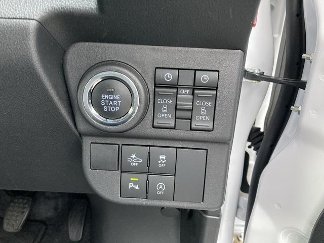 ハイゼットカーゴクルーズＣＶＴ　電動格納式カラードドアミラー　スーパーＵＶＩＲカットガラス（フロントウィンドウ）　１２インチフルホイールキャップ　撥水フルファヴリックシート表皮　大型ＬＥＤ荷室灯　キーフリーシステム（静岡県）の中古車
