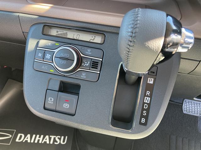 ムーヴキャンバスセオリーＧ１４インチフルホイールキャップ　ＬＥＤヘッドランプ　ＬＥＤフォグランプ　ホっとカップホルダー　両側パワースライドドア　キーフリーシステム　プッシュボタンスタート　ＵＶカットガラス（静岡県）の中古車