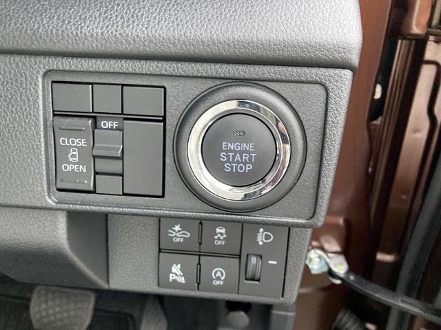 ムーヴXキーフリーシステム プッシュボタンスタート LEDヘッドライト 14インチフルホイールキャップ マルチインフォメーションディスプレイ 左側パワースライドドア(静岡県)の中古車