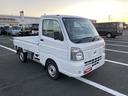 （静岡県）の中古車