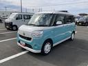 （静岡県）の中古車