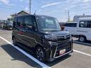 １４インチアルミホイール　大型エアロバンパー　フルＬＥＤヘッドランプ　オート格納式カラードドアミラー　両側パワースライドドア　キーフリーシステム　プッシュボタンスタート（静岡県）の中古車