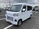 ＣＶＴ　電動格納式カラードドアミラー　スーパーＵＶＩＲカットガラス（フロントウィンドウ）　１２インチフルホイールキャップ　撥水フルファヴリックシート表皮　大型ＬＥＤ荷室灯　キーフリーシステム（静岡県）の中古車