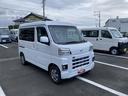 ＣＶＴ　電動格納式カラードドアミラー　スーパーＵＶＩＲカットガラス（フロントウィンドウ）　１２インチフルホイールキャップ　撥水フルファヴリックシート表皮　大型ＬＥＤ荷室灯　キーフリーシステム（静岡県）の中古車