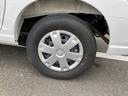 ＣＶＴ　電動格納式カラードドアミラー　スーパーＵＶＩＲカットガラス（フロントウィンドウ）　１２インチフルホイールキャップ　撥水フルファヴリックシート表皮　大型ＬＥＤ荷室灯　キーフリーシステム（静岡県）の中古車