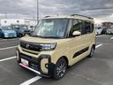 １４インチアルミホイール　フルＬＥＤヘッドランプ　オート格納式カラードドアミラー　両側パワースライドドア　キーフリーシステム　プッシュボタンスタート（静岡県）の中古車