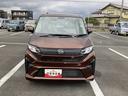 キーフリーシステム　プッシュボタンスタート　ＬＥＤヘッドライト　１４インチフルホイールキャップ　マルチインフォメーションディスプレイ　左側パワースライドドア（静岡県）の中古車