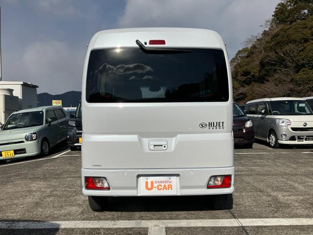 ハイゼットカーゴクルーズターボＣＶＴ　電動格納式カラードドアミラー　スーパーＵＶＩＲカットガラス（フロントウィンドウ）　１２インチフルホイールキャップ　撥水フルファヴリックシート表皮　大型ＬＥＤ荷室灯　キーフリーシステム（静岡県）の中古車