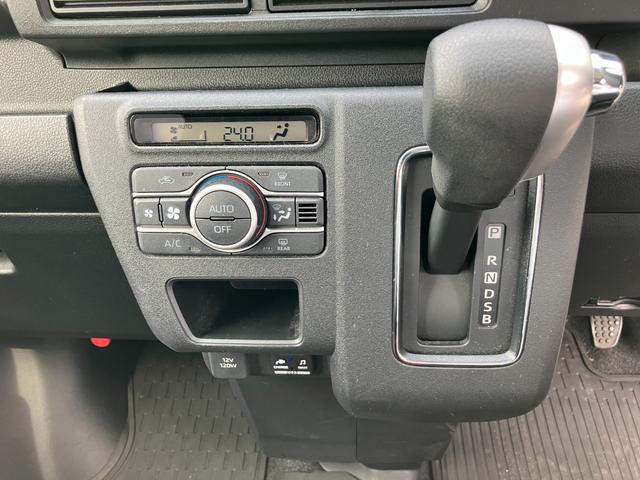 アトレーＲＳ４ＷＤ　１２インチフルホイールキャップ　オートエアコン　キーフリーシステム　スペアタイヤ　ＬＥＤヘッドランプ　パワースライドドア（両側）（静岡県）の中古車