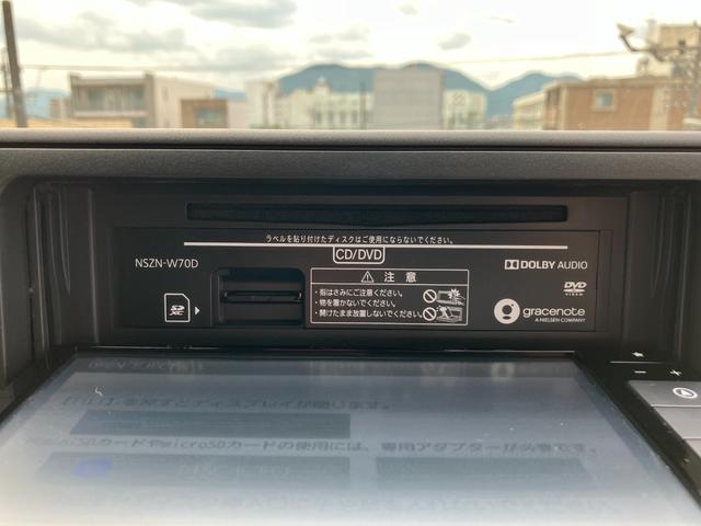 ロッキーＧ１７インチアルミホイール　ＵＶＩＲカット遮音ガラス　フルＬＥＤヘッドランプ　運転席・助手席シートヒーター　ウレタンステアリングホイール　本革シフトノブ　アクティブマルチインフォメーションメーター（静岡県）の中古車