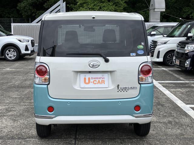 ムーヴキャンバスＧメイクアップリミテッド　ＳＡIII１４インチフルホイールキャップ　ＬＥＤヘッドランプ　キーフリーシステム　両側パワースライドドア　オートエアコン（プッシュ式）　オートライト　置きラクボックス（静岡県）の中古車