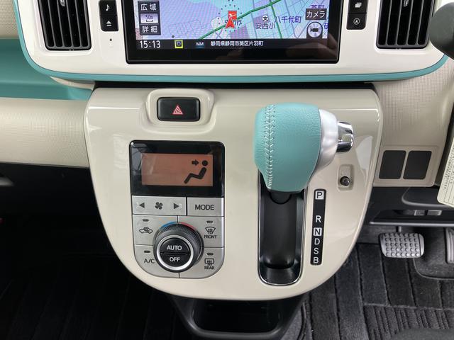 ムーヴキャンバスＧメイクアップリミテッド　ＳＡIII１４インチフルホイールキャップ　ＬＥＤヘッドランプ　キーフリーシステム　両側パワースライドドア　オートエアコン（プッシュ式）　オートライト　置きラクボックス（静岡県）の中古車
