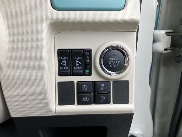 ムーヴキャンバスＧメイクアップリミテッド　ＳＡIII１４インチフルホイールキャップ　ＬＥＤヘッドランプ　キーフリーシステム　両側パワースライドドア　オートエアコン（プッシュ式）　オートライト　置きラクボックス（静岡県）の中古車